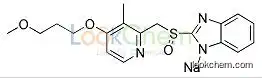 CAS:117976-90-6 C18H20N3NaO3S Rebeprazole sodium