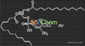 1,2-DIMYRISTOYL-SN-GLYCERO-3-PHOSPHO-L-SERINE SODIUM SALT