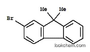 2-Bromo-9,9-dimethylfluorene; CAS No.28320-31-2