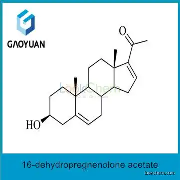 Xi'an gaoyuan factory supply top quality and competitive price 16-Dehydropregnenolono powder