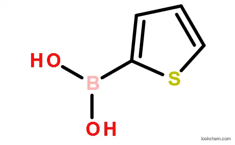 2-Thiopheneboronic acid factory