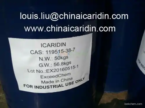 China Icaridin 97% for Insect Repellent