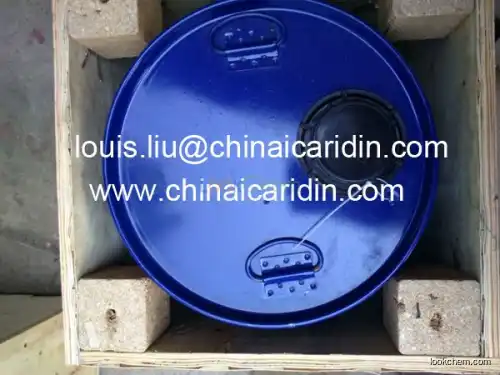 China Icaridin 97% for Insect Repellent