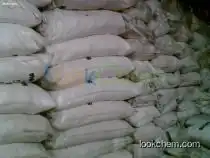 Benzoic Acid with competitive price(skype 1400838800@qq.com)