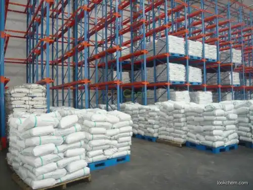 Purity Sodium Benzoate with competitive price