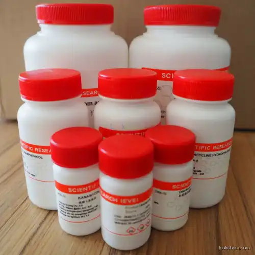 ONPG, 2-Nitrophenyl-beta-D-galactopyranoside 2-NITROPHENYL-B-D-GALACTOPYRANOSIDE 2-NITROPHENYL-B-D-GALACTOSIDE 369-07-3 98% min