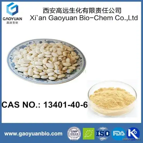 100% natural bai yun dou extarct from alibaba China by Chinese maufacturer gaoyuan factory