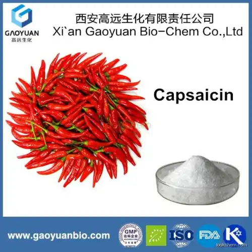 100% Pure Nature Capsaicin Products/ Red Chilli Extract Mabufacturer Supplied by Xi'an Gaoyuan