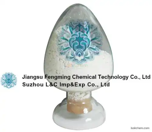 1-Chloroethyl cyclohexyl carbonate;high quality