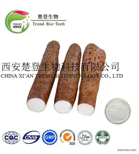 High Quality Saponin Wild Yam Extract powder diosgenine 6%-98% HPLC