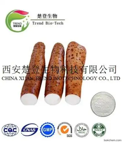 High Quality Saponin Wild Yam Extract powder diosgenine 6%-98% HPLC