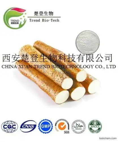 High Quality Saponin Wild Yam Extract powder diosgenine 6%-98% HPLC