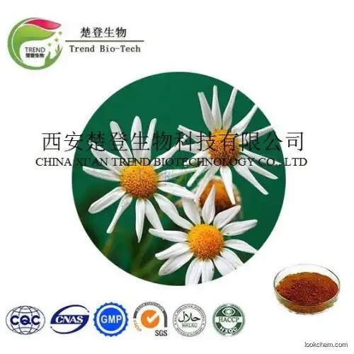 Natural Insecticide Pyrethrin/pyrethrum extract Pyrethrins 10%,25%,50%,70% HPLC