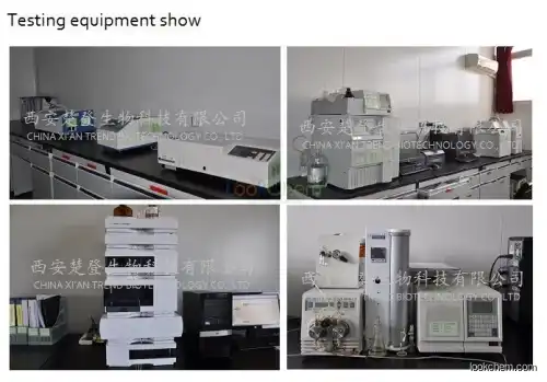 Widely Application Gamma Aminobutyric acid high purity GABA 20%-98% HPLC