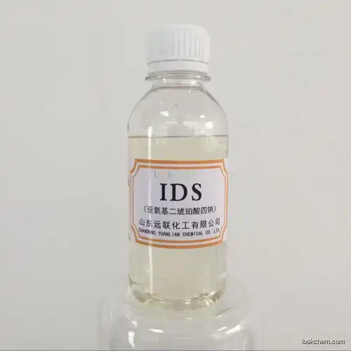 Iminodisuccinic Acid, chelated micronutrients fertilizer, biodegradable alternative of EDTA