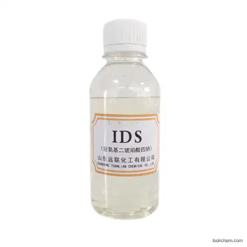 Tetrasodium Iminodisccinte, IDS Na4，Hydrogen peroxide bleaching stabilizer