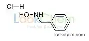 29601-98-7  C7H10ClNO   N-Benzylhydroxylamine hydrochloride