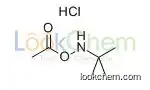 851074-40-3  C6H13NO2.ClH  O-Acetyl-N-tert-butylhydroxylamine Hydrochloride