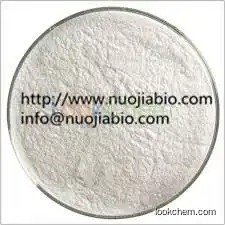 supply high quality delta-Tocotrienol Extracted from  Annatto Seed