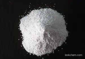 Cellulose microcrystalline