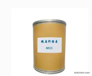 Cellulose microcrystalline