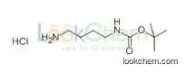 33545-98-1   C9H21ClN2O2   BOC-1,4-DIAMINOBUTANE HYDROCHLORIDE