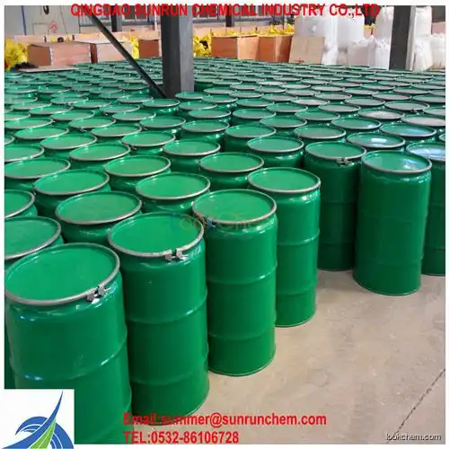 SODIUM/POTASSIUM BUTYL XANTHATE IN FACTORY