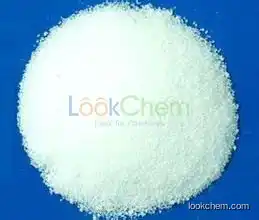 Montelukast sodium  supplier in China