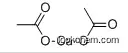 62-54-4 C4H6CaO4 Acetic acid calcium salt