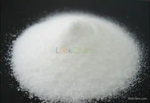 pyridoxine tripalmitate  4372-46-7