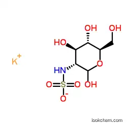 Glucosamine Sulfate 2KCl