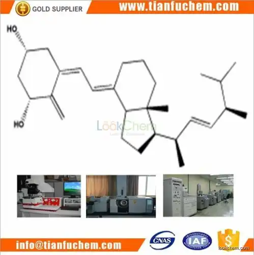 TIANFU-CHEM CAS:54573-75-0 Doxercalciferol