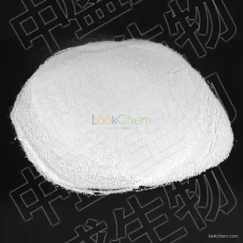 Facrory Price ISO Food Grade Aquatic Feed Premix Modified Additives Sodium Polyacrylate/Polymer Sodium Polyacrylate/Polyacrylic Acid Sodium Sal