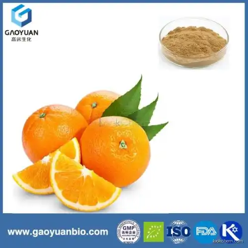 Best selling products pure natural hesperidin 90% was supplied by China factory xi'an gaoyuan