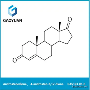 Hot selling products Androstenedione(4-androsten-3,17-dione) was supplied by xi'an gaoyuan factory