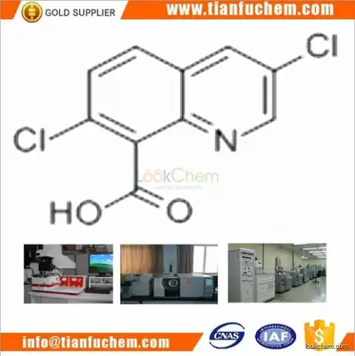 TIANFU-CHEM CAS:84087-01-4 Quinclorac