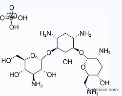 Tobramycin Sulphate
