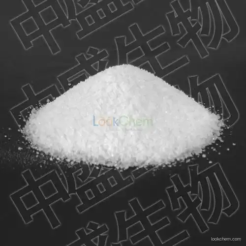Factory Price ISO Sodium polyacrylate Clearer/Clarificant/Flocculation treating agent For Fast Precipitation