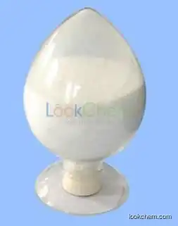Uridine triphosphoric acid trisodium salt