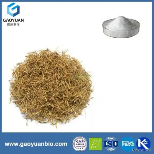 Hot selling new products paeonol 99% from pyanostelma paniculatum k. schum was supplied by gaoyuan manufacturer