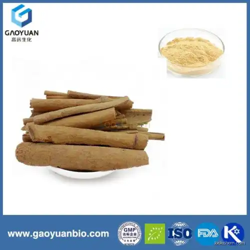 100% natural cinnanic acid with high quality and better price was supplied by xi'an gaoyuan factory