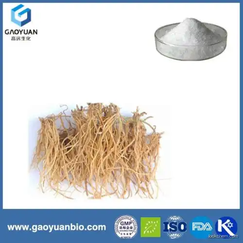 Organic gentiopicroside 99% with free sample was supplied by Chinese supplier xi'an gaoyuan factory
