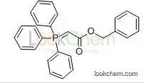 CAS:15097-38-8 C27H23O2P Benzyl (triphenylphosphoranylidene)acetate