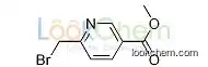 131803-48-0 C8H8BrNO2  methyl 6-(bromomethyl)nicotinate