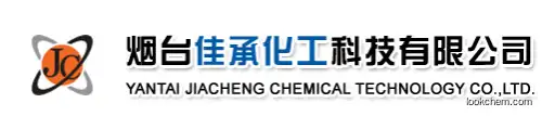 4-Biphenyl-3-yl-2-chloro-6-phenyl-pyrimidineCAS NO.:1624289-88-8