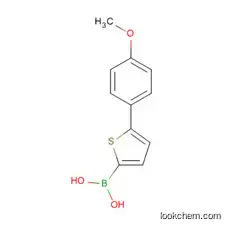 (5-(4-methoxy phenyl)thiophen -2-yl)boronic acidCAS NO.:666861-29-6