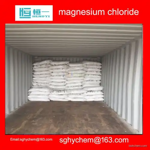 anhydrous magnesium chloride mgcl2 99% white lump used in magnesium board