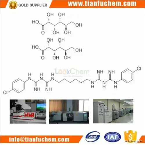 Newblue-CHEM CAS:18472-51-0 Chlorhexidine digluconate