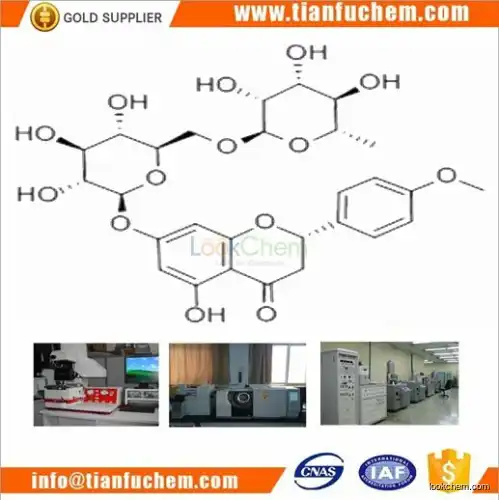 TIANFU-CHEM CAS:14259-47-3 DIDYMIN