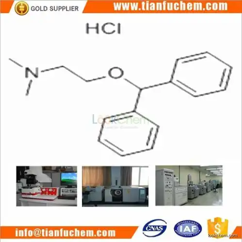 TIANFU-CHEM CAS:147-24-0 Diphenhydramine Hydrochloride